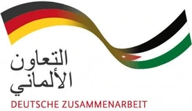 German Cooperation (Deutsche Zusammenarbeit)